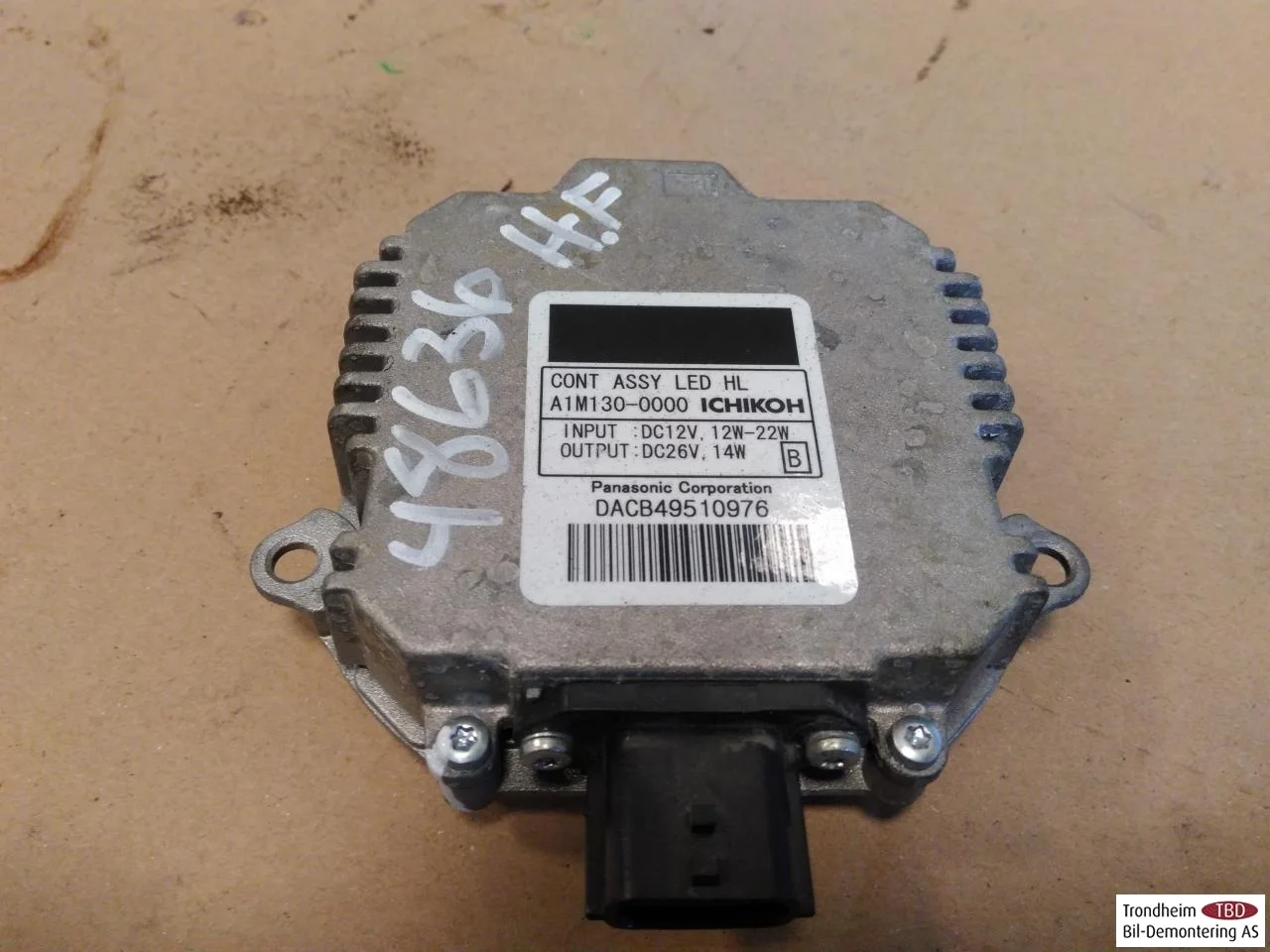 Nissan LEAF 2011-17 Control unit, other