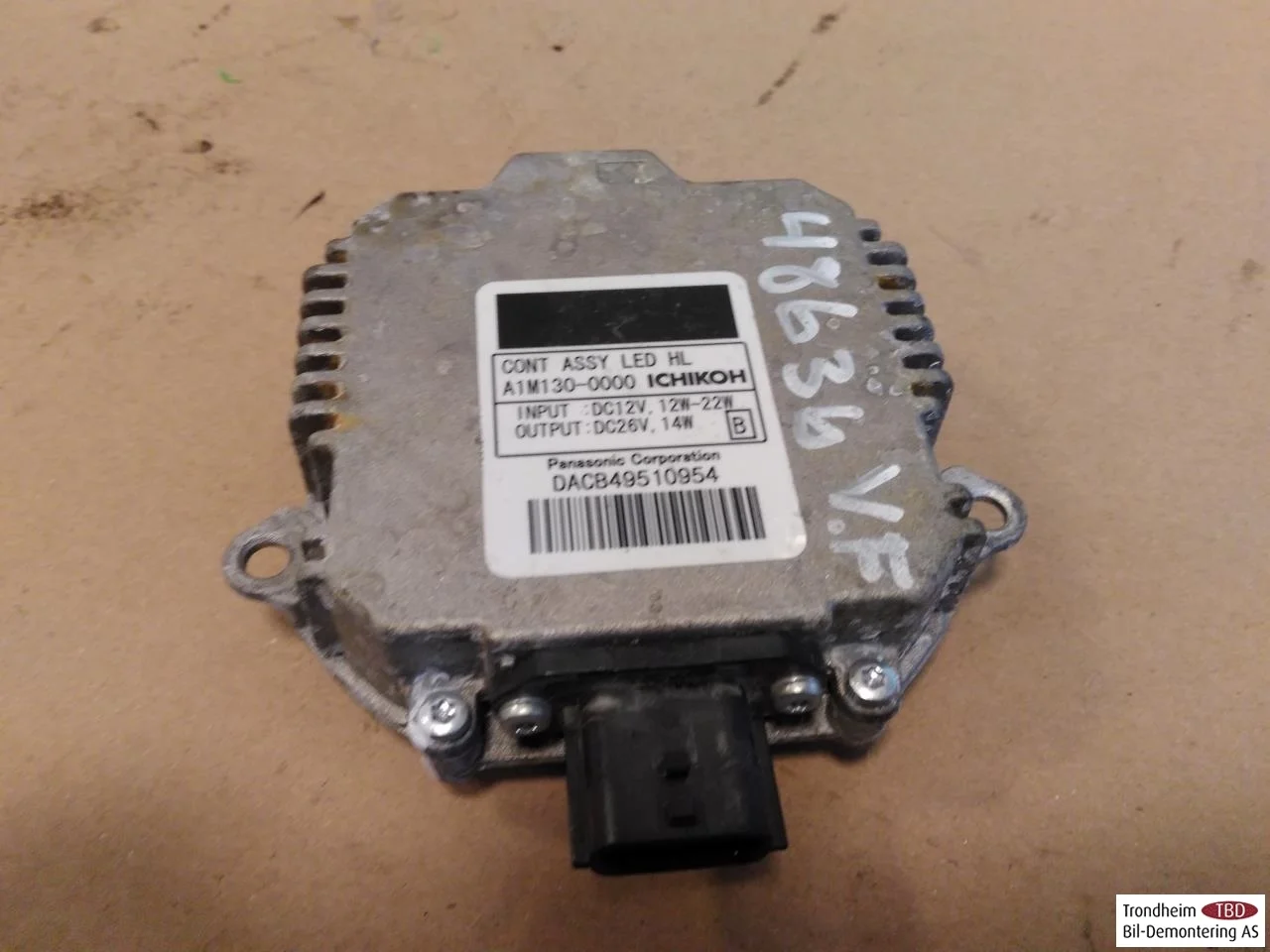 Nissan LEAF 2011-17 Control unit, other