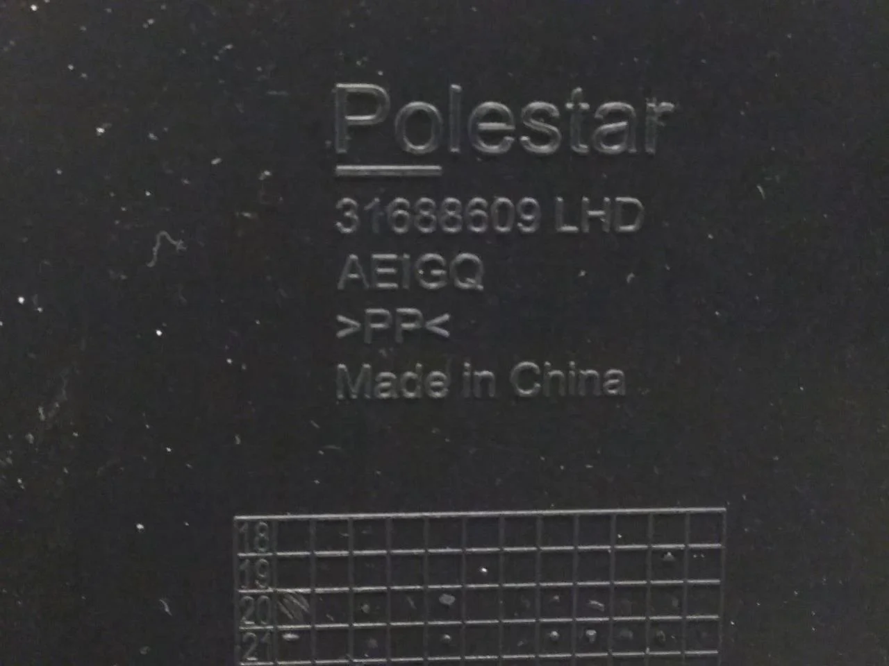 Polestar 2 2020- Kesztyűtartó nézet 4