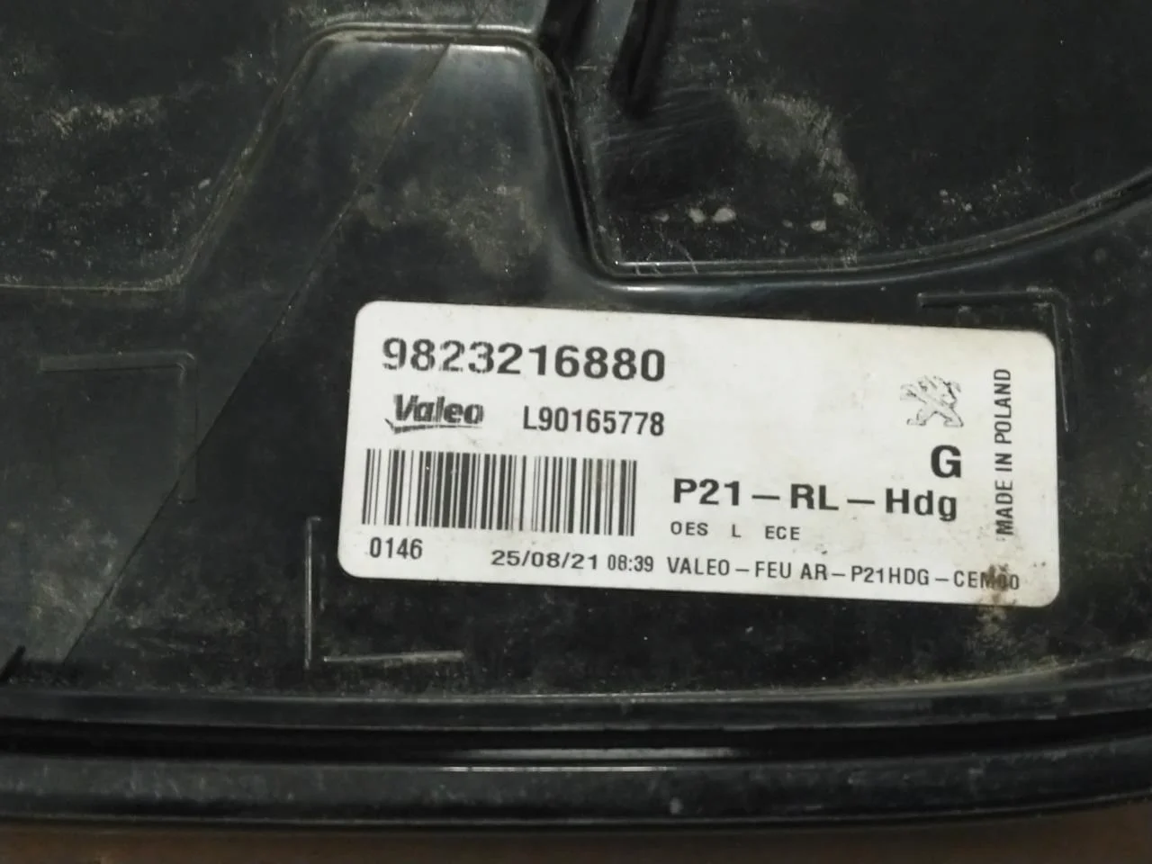 Peugeot 208/E-208 2020-> Lampă spate stânga vedere 4