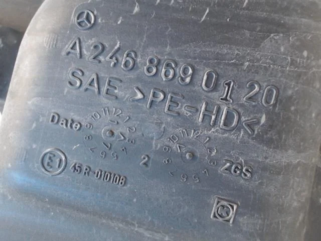 Mercedes B 180-200 W246/W242 2012-19 Rezervor lichid spălare parbriz vedere 3