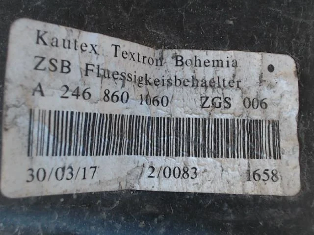 Mercedes B 180-200 W246/W242 2012-19 Rezervor lichid spălare parbriz vedere 4