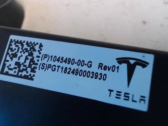 Tesla MODEL X 2016- Vezérlőegység, ajtó nézet 2