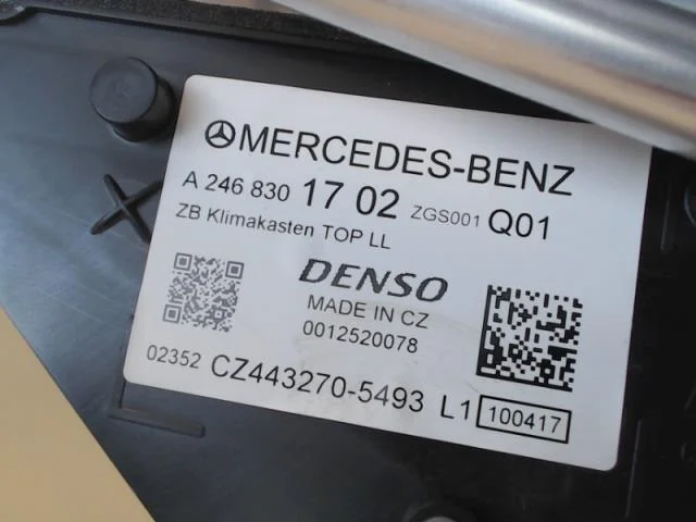 Mercedes B 180-200 W246/W242 2012-19 Fűtőradiátor, klíma nélkül nézet 4