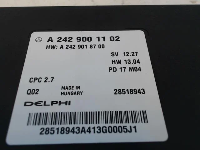 Mercedes B 180-200 W246/W242 2012-19 Vezérlőegység, egyéb nézet 2