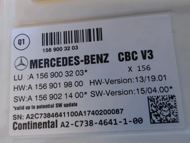 Mercedes B 180-200 W246/W242 2012-19 Vezérlőegység, egyéb nézet 2