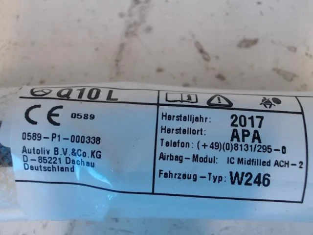 Mercedes B 180-200 W246/W242 2012-19 Airbag, side curtain, left view 2
