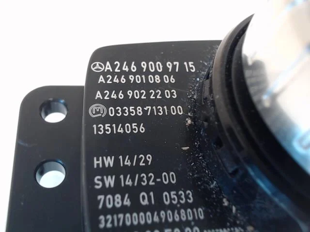Mercedes B 180-200 W246/W242 2012-19 GPS navigáció nézet 2