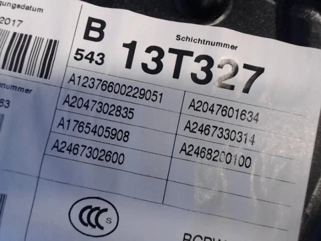 Mercedes B 180-200 W246/W242 2012-19 Elektromos ablakemelő, komplett nézet 3