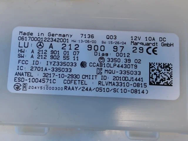 Mercedes B 180-200 W246/W242 2012-19 Vezérlőegység, kulcs nélküli rendszer nézet 2