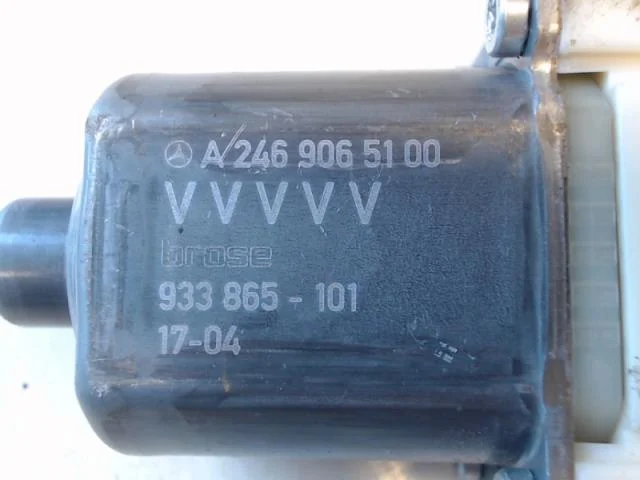 Mercedes B 180-200 W246/W242 2012-19 Ablakemelő motor nézet 2