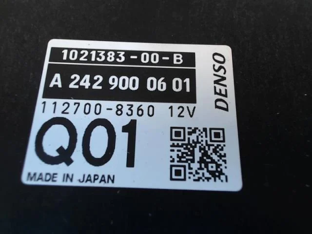 Mercedes B 180-200 W246/W242 2012-19 Vezérlőegység, elektromos kézifék (EPB) nézet 2
