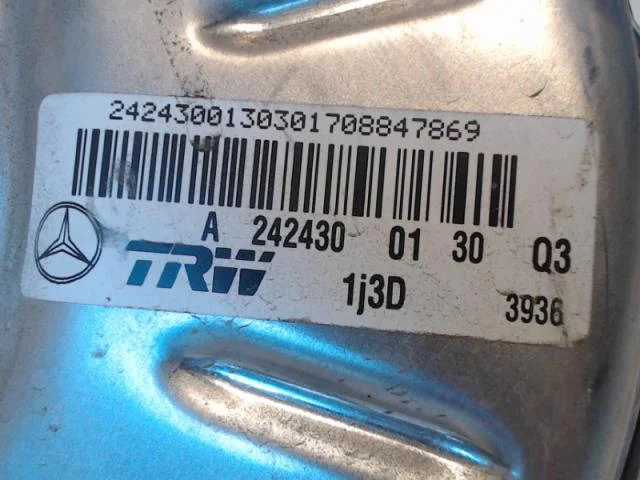 Mercedes B 180-200 W246/W242 2012-19 Brake booster view 2