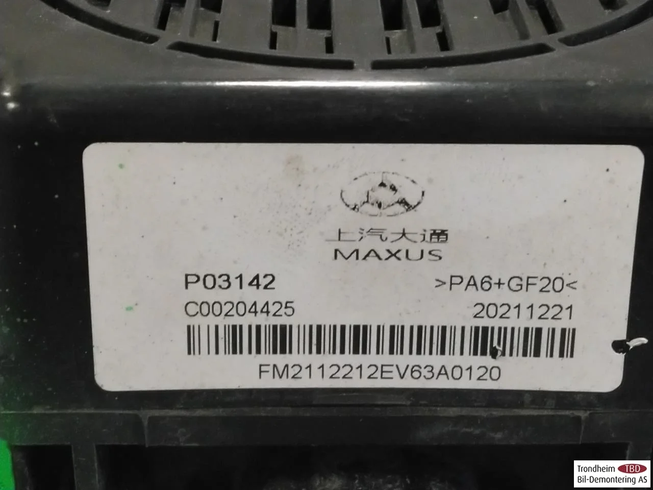 Maxus E-DELIVER9 2022- Difuzor sunet motor vedere 3