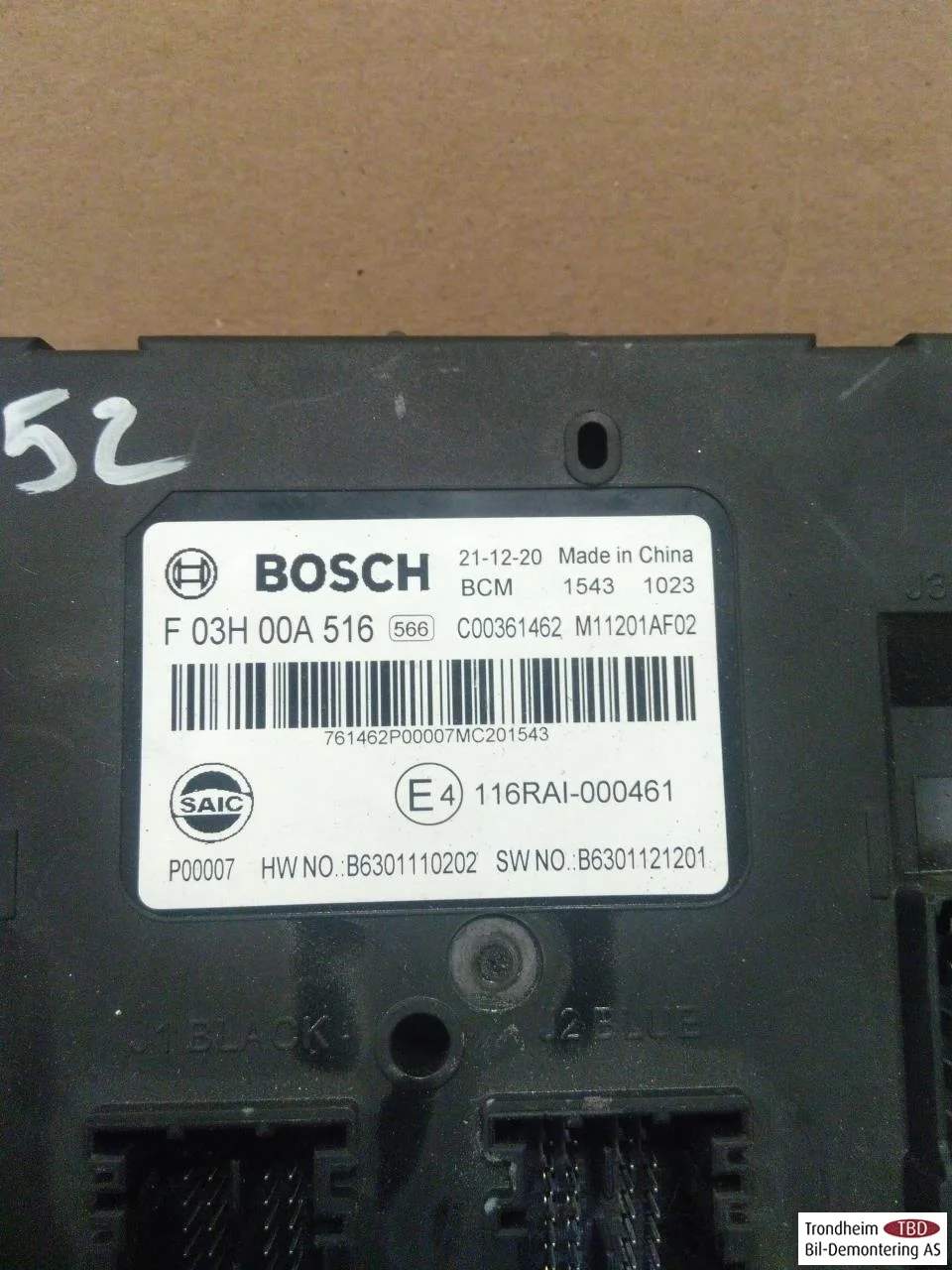 Maxus E-DELIVER9 2022- Vezérlőegység, klíma nézet 2