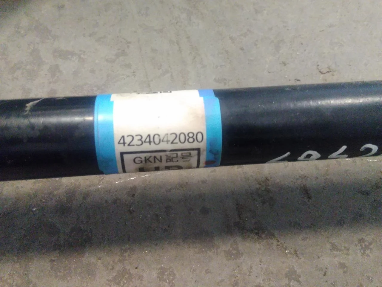 Toyota BZ4X EA10 2022- Rear left driveshaft view 4