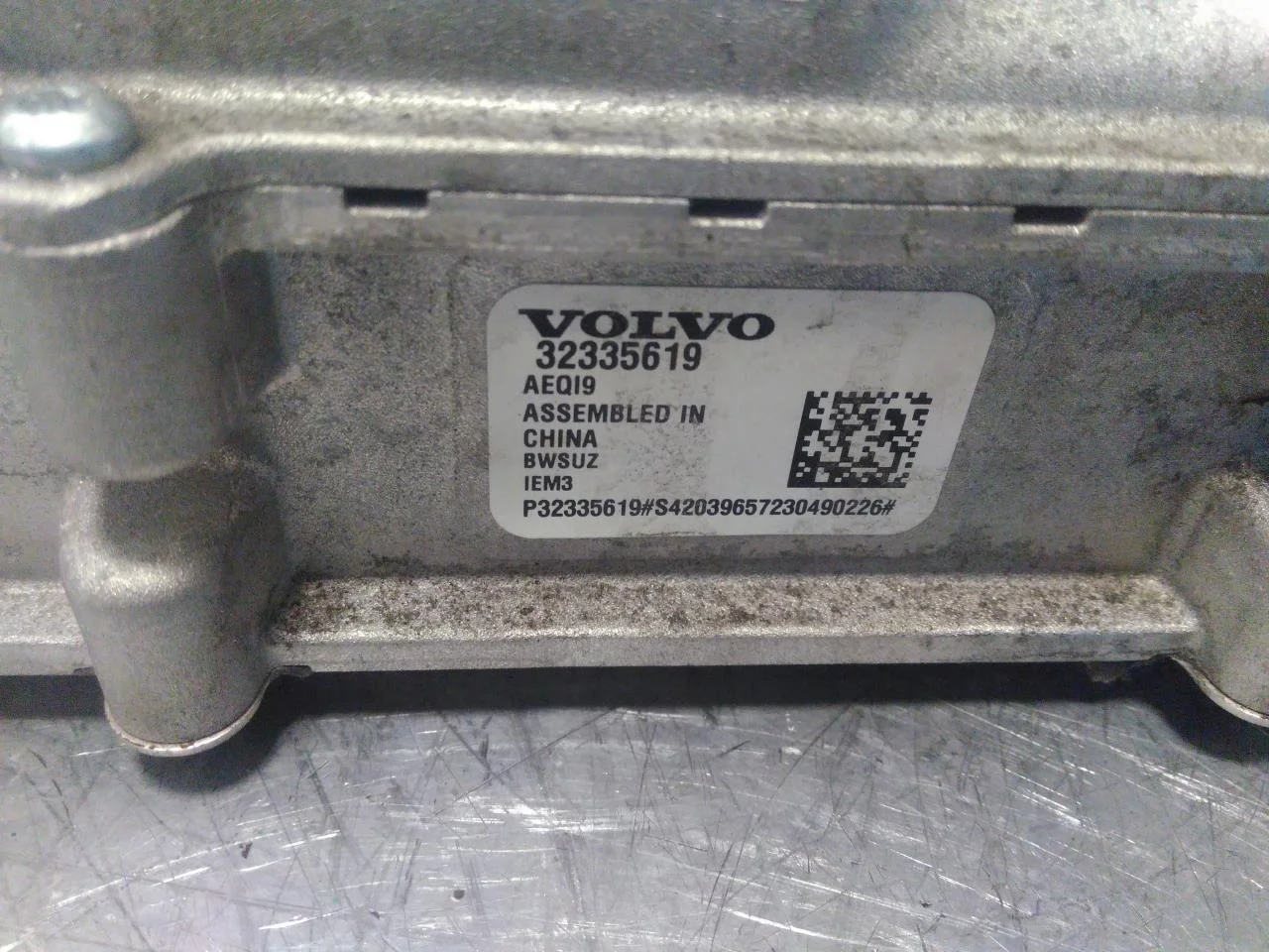 Volvo C40/RECHARGE 2021-> Invertor, 12-220V vedere 4