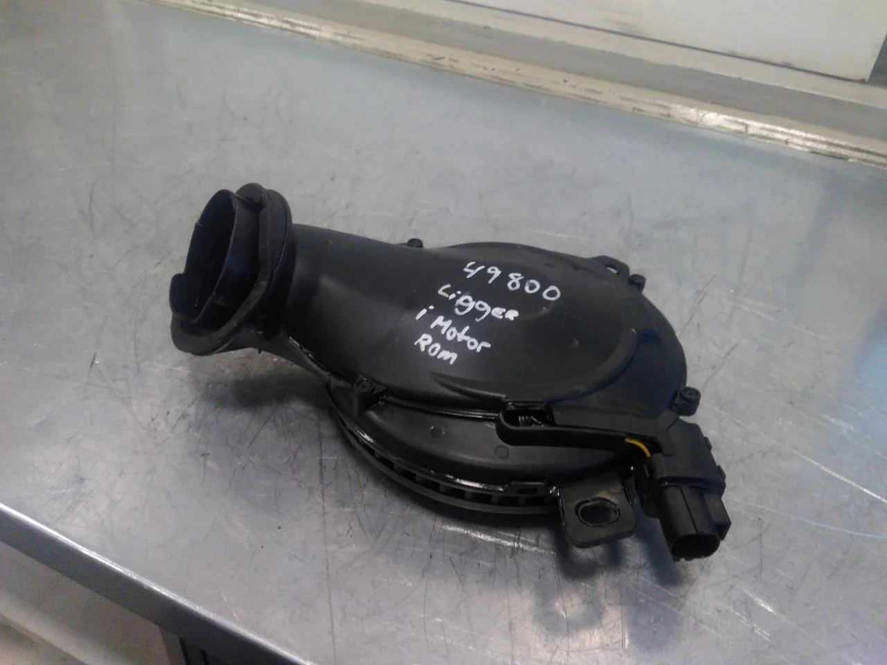Volvo C40/RECHARGE 2021-> Difuzor sunet motor