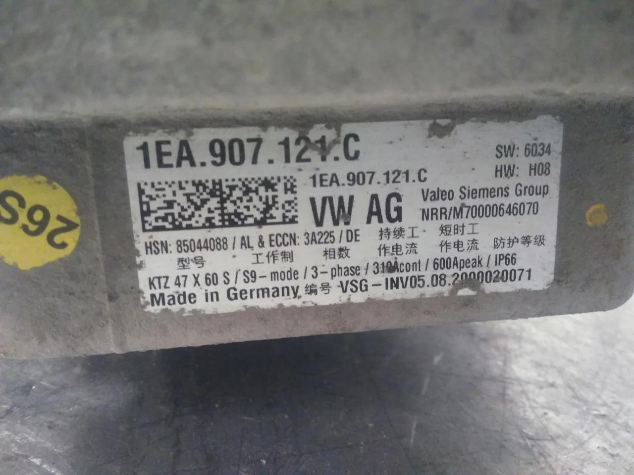 Volkswagen ID.3 2021- Inverter, 12-220V nézet 3