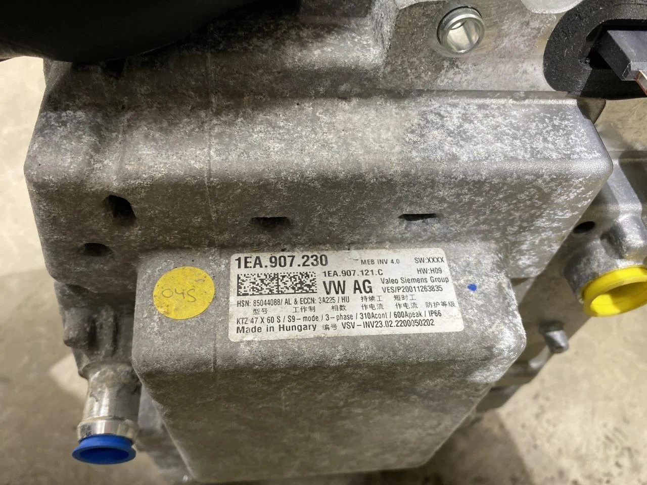 Cupra BORN 2022- Inverter, 12-220V nézet 3