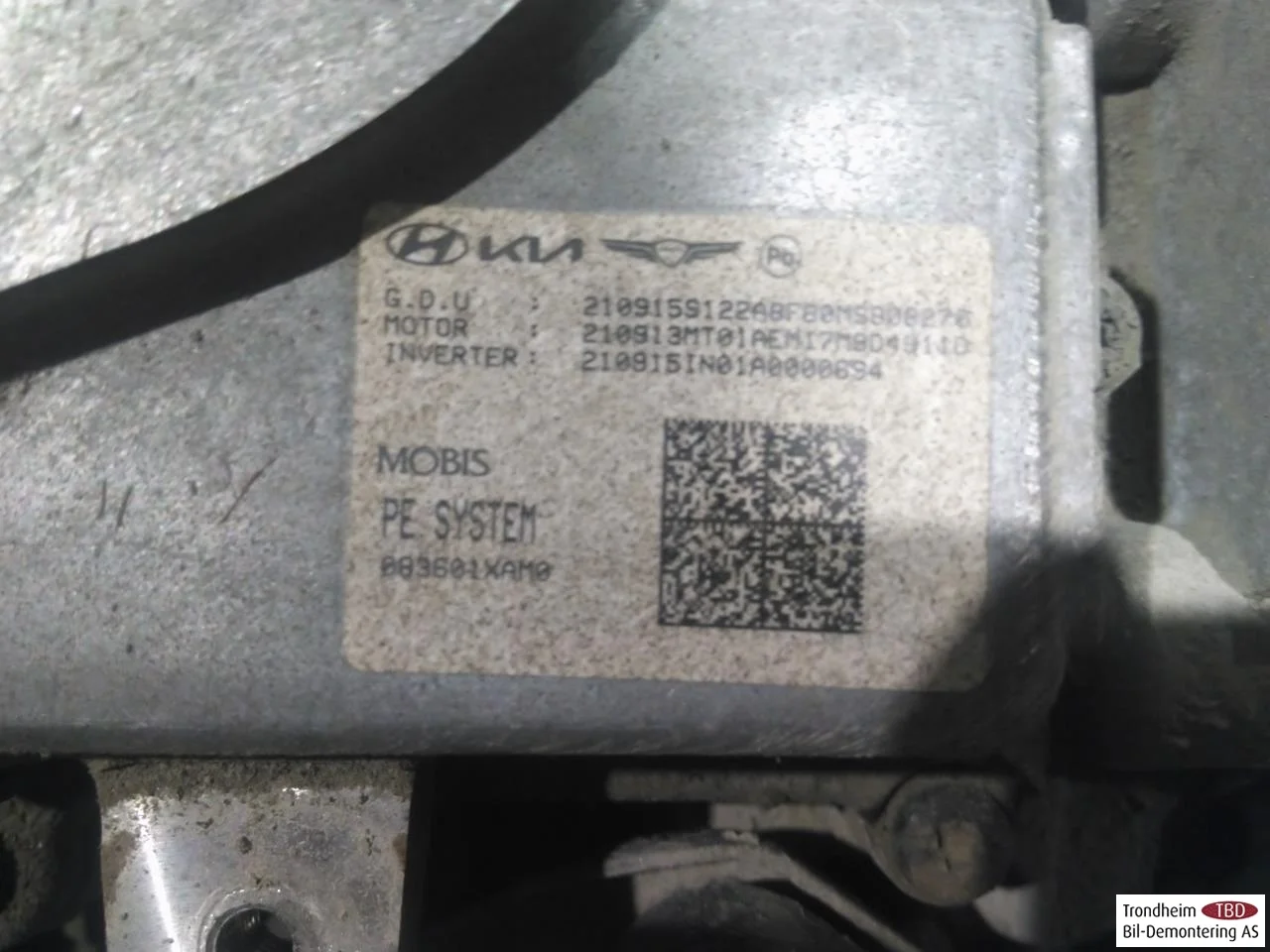 Hyundai IONIQ 5 NE 2022- Rear electric motor view 4