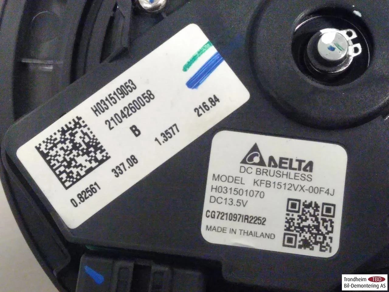 Tesla MODEL Y 2021- Heater blower motor view 4