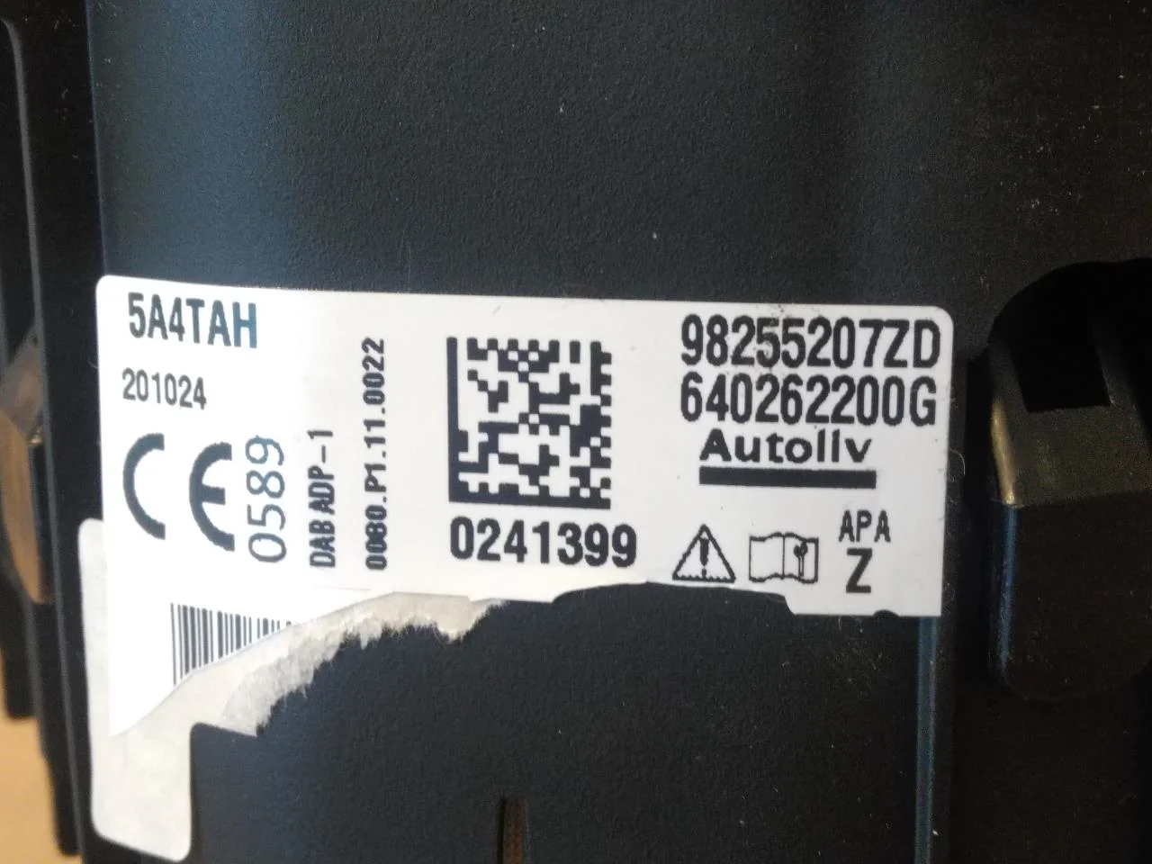 Peugeot 208/E-208 2020-> Légzsák, kormánypárna nézet 4