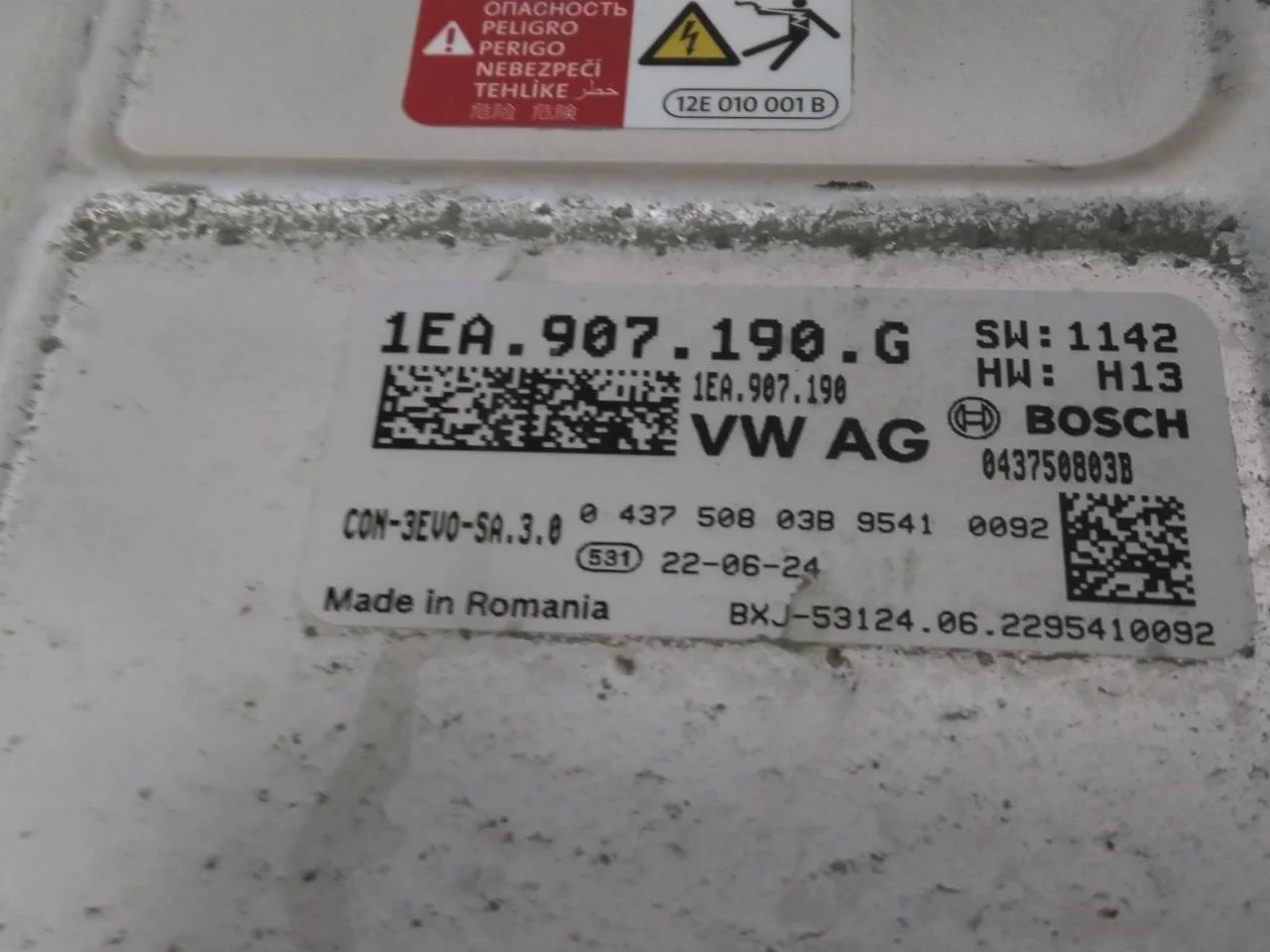 Volkswagen ID.4 2021- Convertor de tensiune, baterie vedere 3