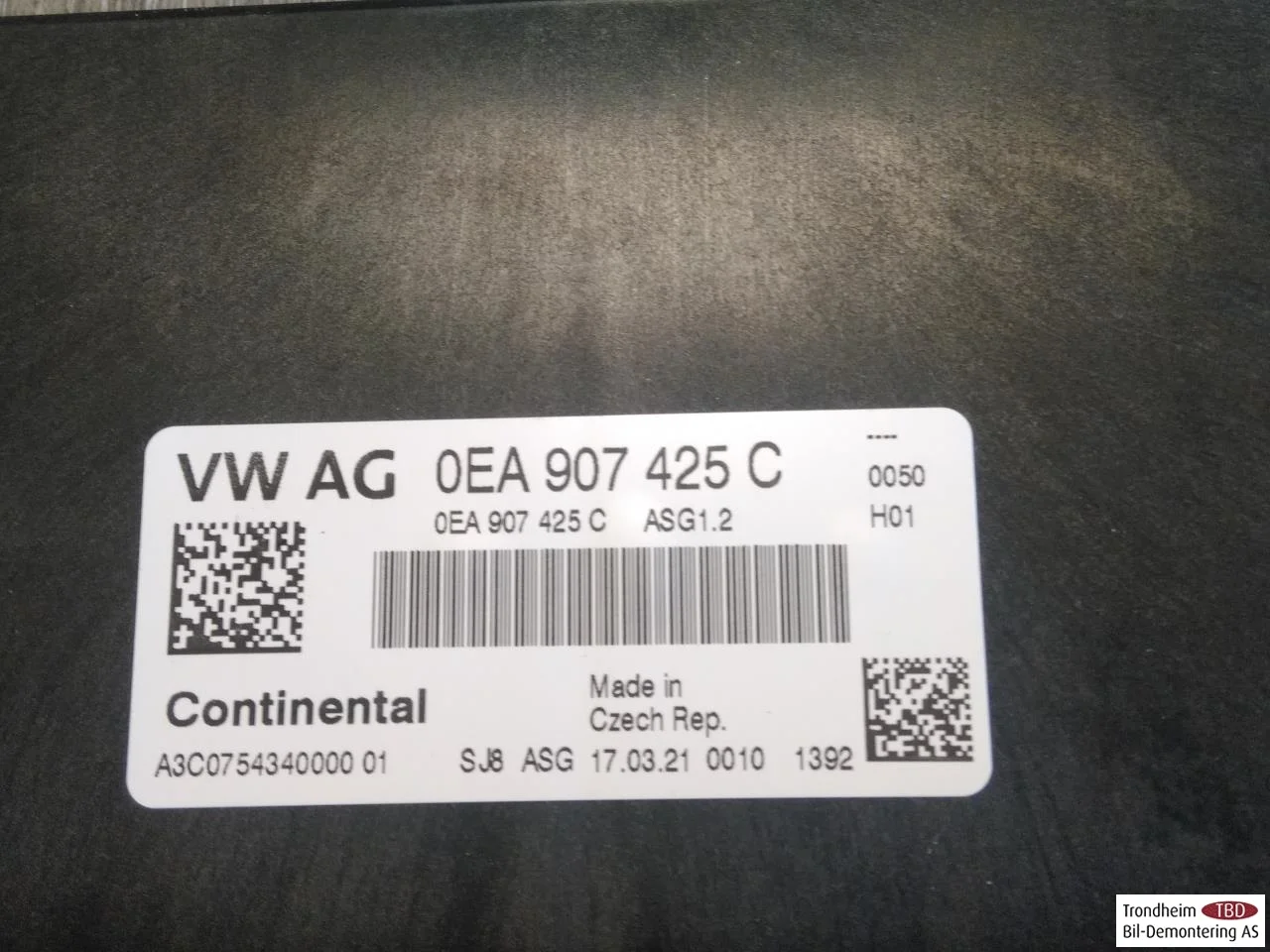 Skoda ENYAQ IV 2021- Injection control unit, petrol view 4
