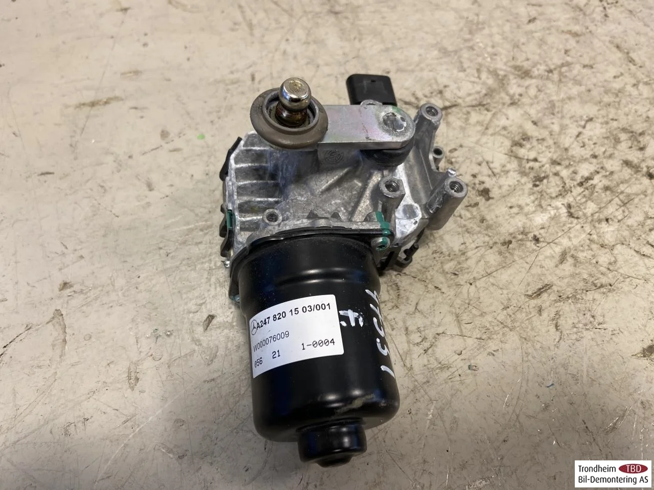 Mercedes EQA H243 2021- Windshield wiper motor