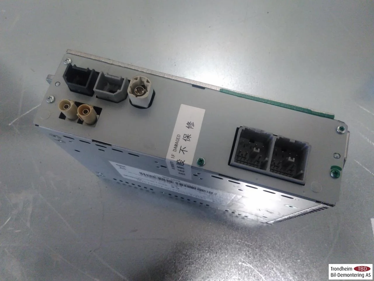 Maxus E-DELIVER9 2022- Radio view 3