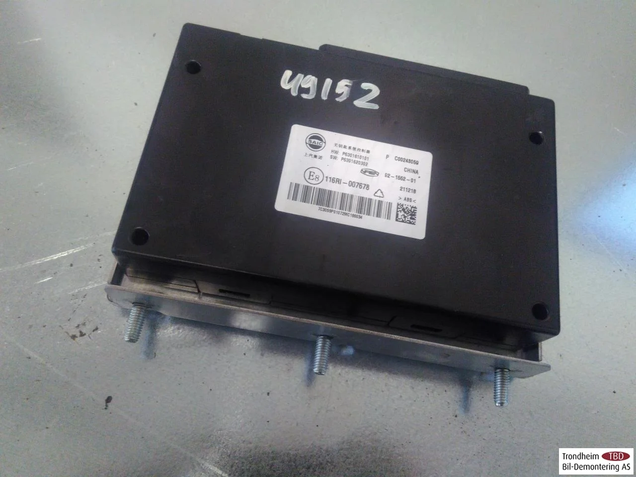 Maxus E-DELIVER9 2022- Vezérlőegység, egyéb