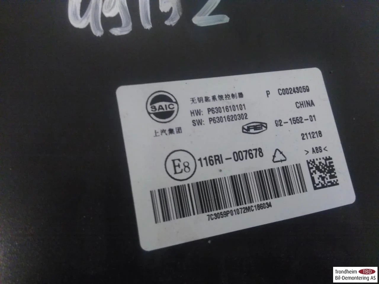 Maxus E-DELIVER9 2022- Vezérlőegység, egyéb nézet 4