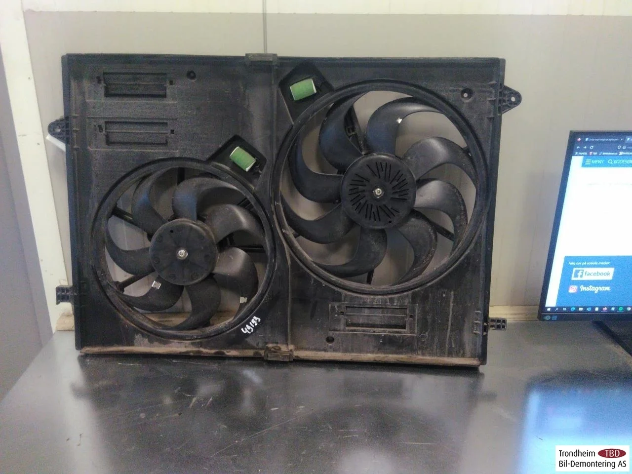 Maxus E-DELIVER9 2022- Ventilator răcire electric vedere 3