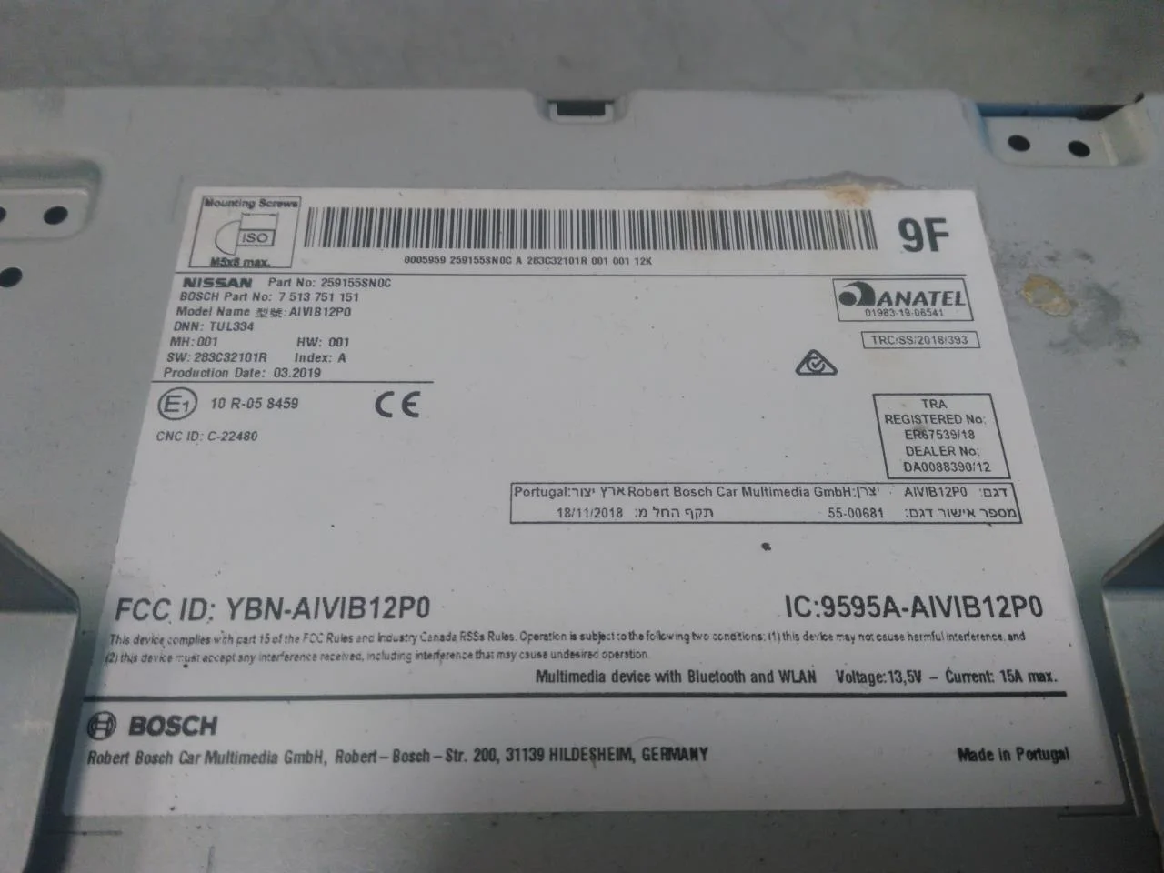 Nissan LEAF 2017-24 GPS navigáció nézet 3