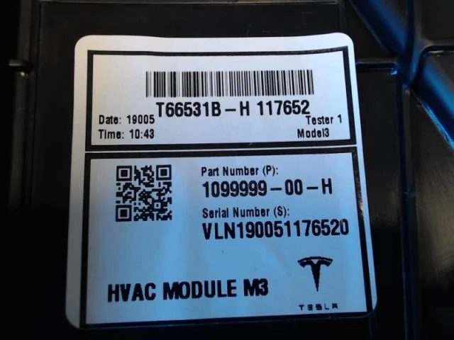 Tesla MODEL 3 2017--> A/C, other view 4