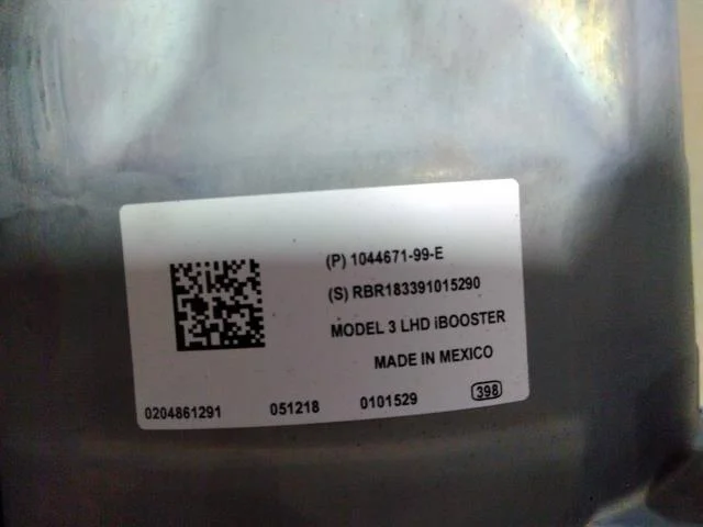 Tesla MODEL 3 2017--> Fékrásegítő (szervó) nézet 3