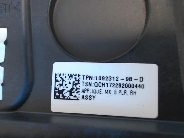 Tesla MODEL X 2016- Body shell view 3