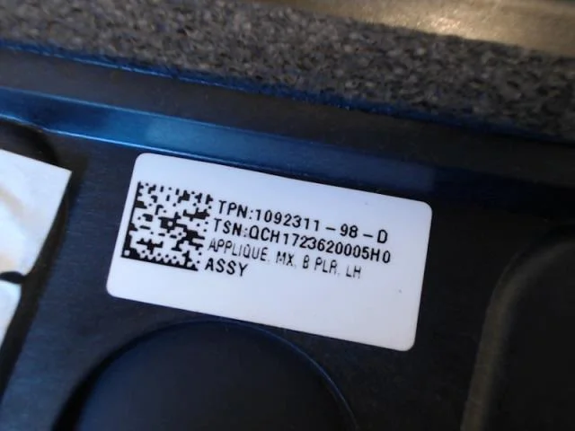 Tesla MODEL X 2016- Body shell view 3