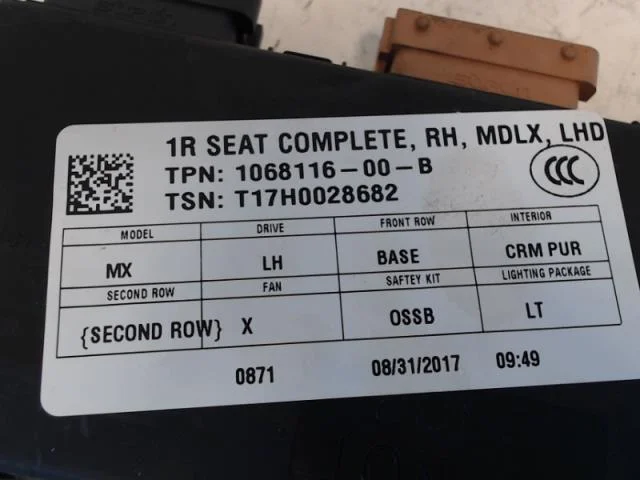 Tesla MODEL X 2016- Vezérlőegység, egyéb nézet 2