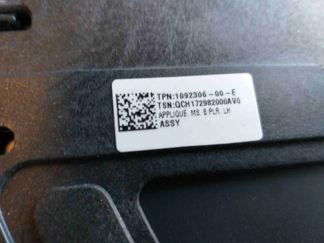 Tesla MODEL S 2013- Body shell view 4