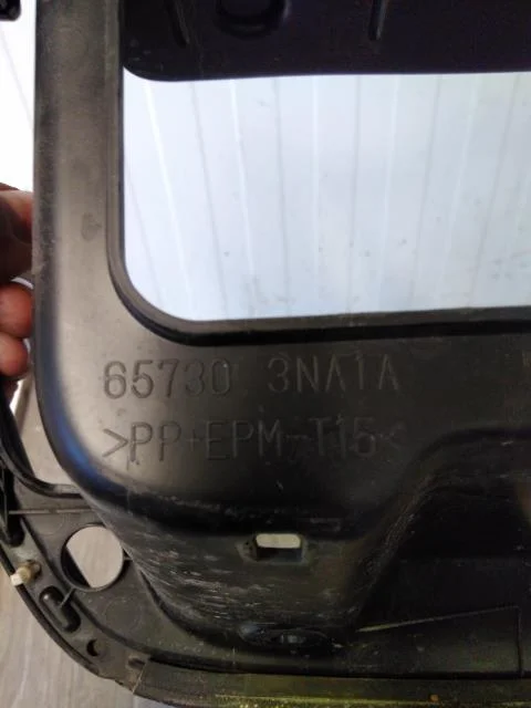 Nissan LEAF 2011-17 Charging port cover, electric / hybrid view 3