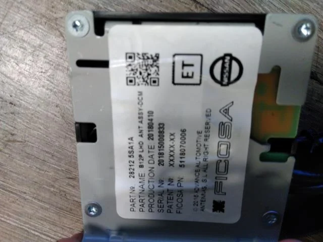 Nissan LEAF 2017-24 Antenna nézet 2