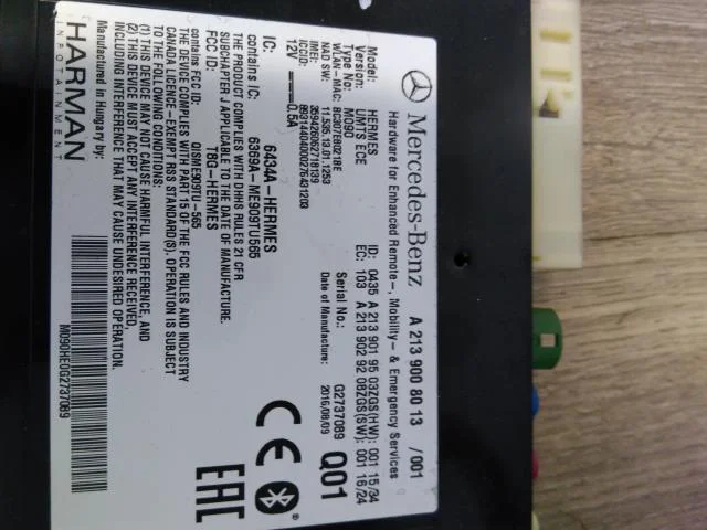 Mercedes B 180-200 W246/W242 2012-19 Control unit, other view 2