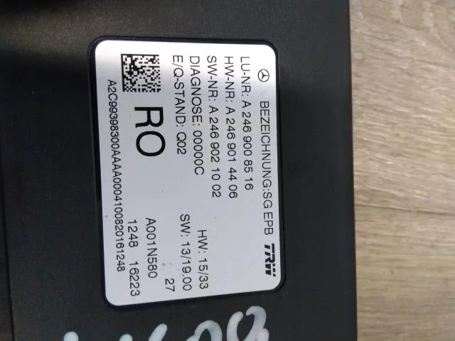 Mercedes B 180-200 W246/W242 2012-19 Control unit, electric parking brake (EPB) view 2
