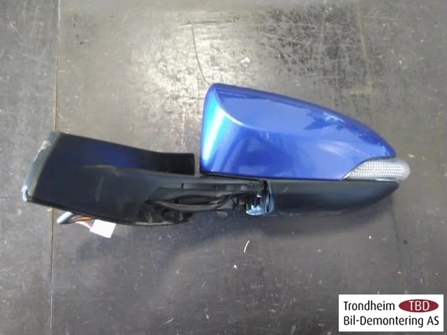 Toyota C-HR 2016-23 Left power mirror view 2