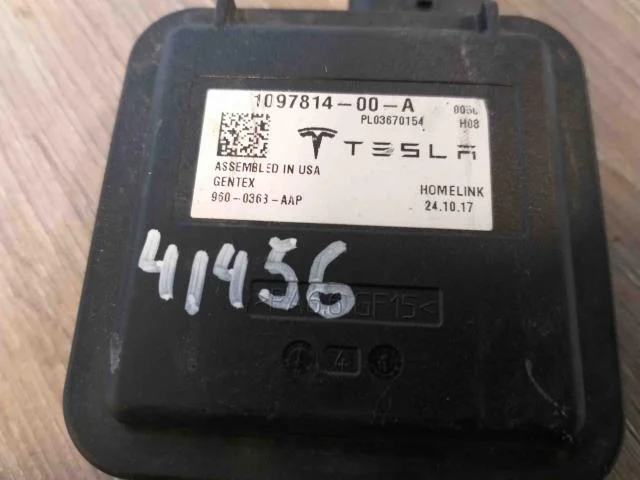 Tesla MODEL S 2013- Vezérlőegység, egyéb nézet 2