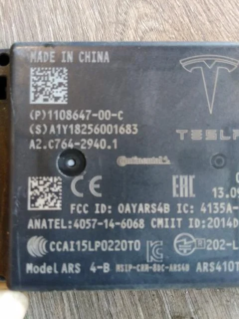 Tesla MODEL S 2013- Tempomat (adaptív) érzékelő nézet 2