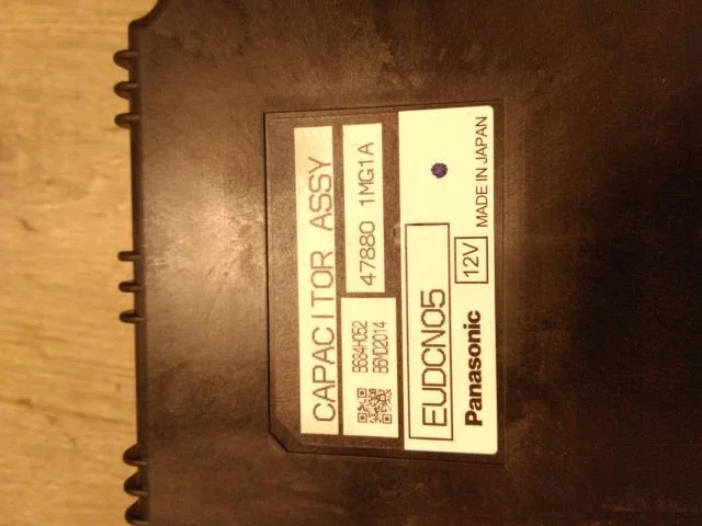 Nissan LEAF 2011-17 Control unit, other view 2