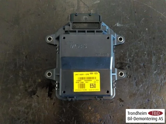 Kia SOUL 2009- Unitate de comandă, frână de parcare electrică (EPB)